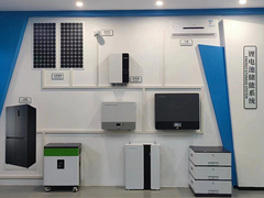 벽에 장착된 & 바닥에 장착된 리?? 이온 배터리