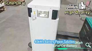 51.2V 800Ah 40kwh LifePo4 배터리